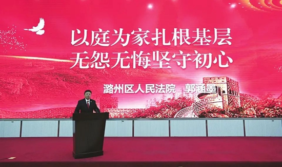 微信图片_20240402112846.jpg
