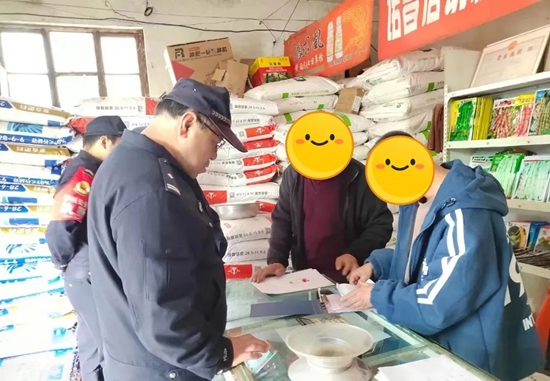 微信图片_20240402113106.jpg