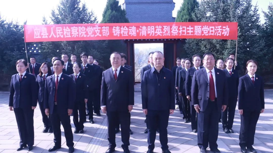 微信图片_20240402152359.jpg