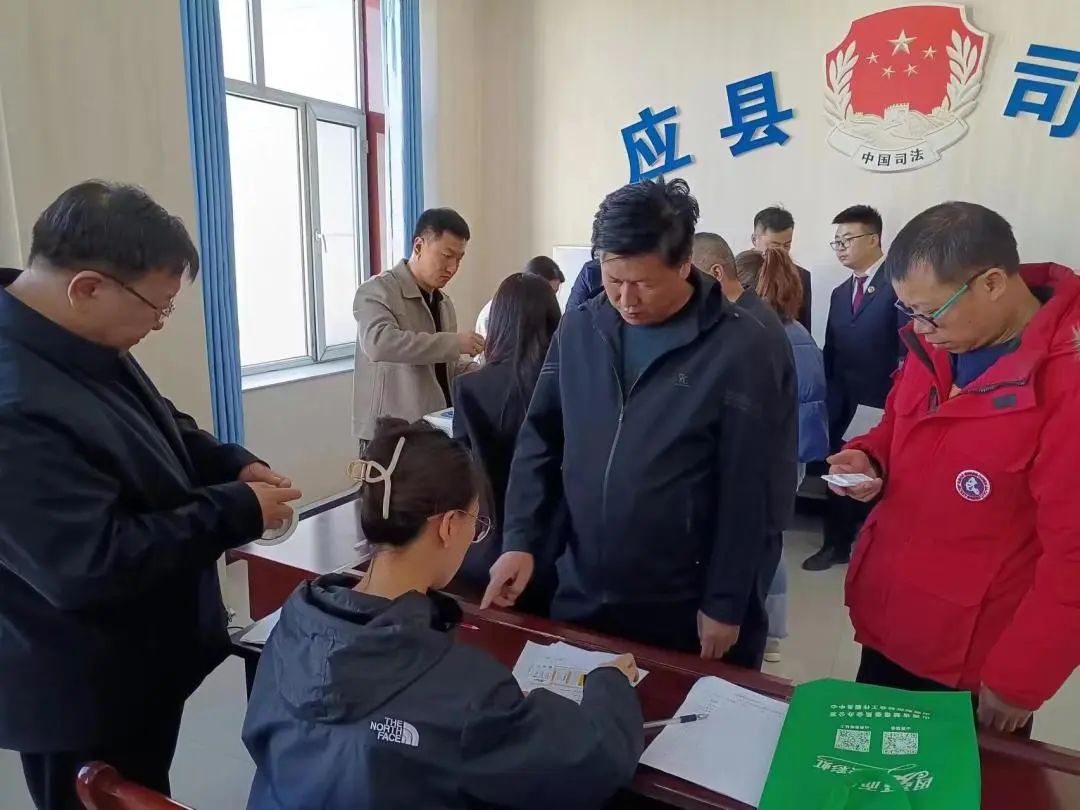 微信图片_20240402163952.jpg