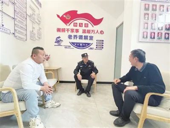 微信图片_20240403134256.jpg