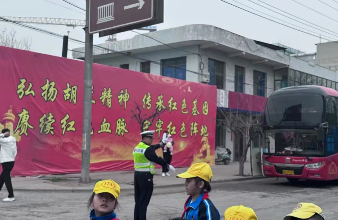 1712453219387074391.jpg 1712453219387074391.jpg