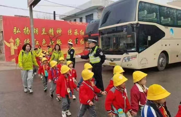 1712453247964048376.jpg 1712453247964048376.jpg