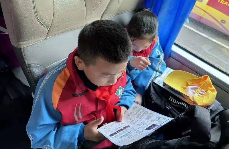 1712453355767003294.jpg 1712453355767003294.jpg