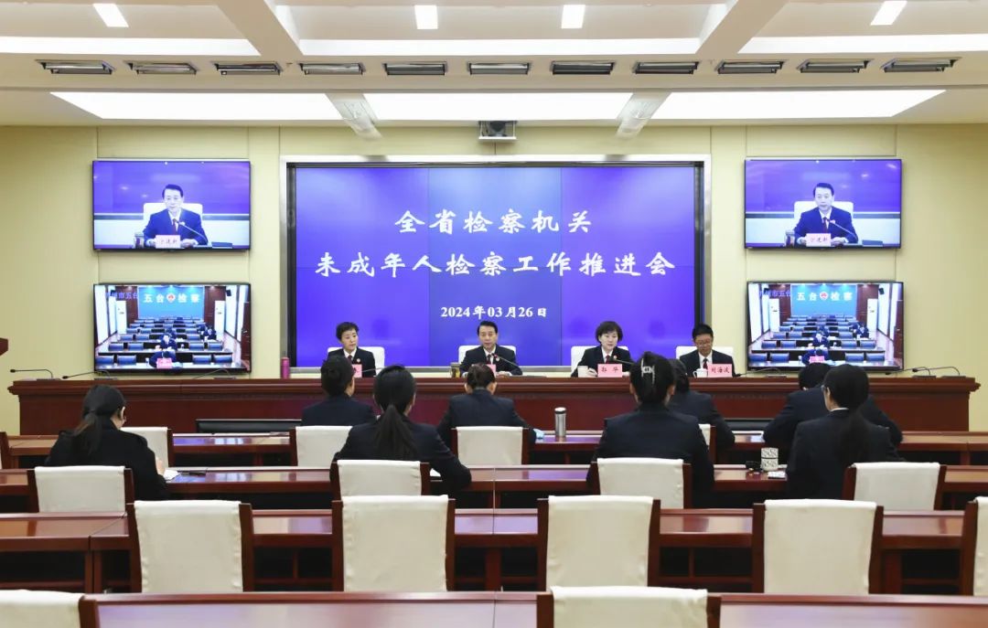 1712453628736040037.jpg 101.jpg