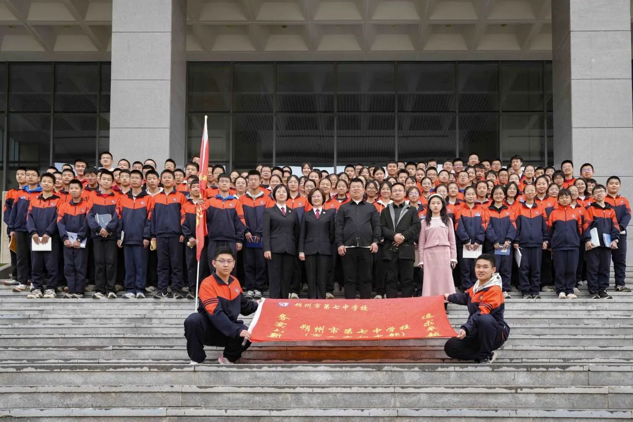 微信图片_20240412114920.jpg