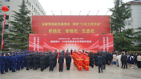 1713322620059005935.jpg 13.jpg