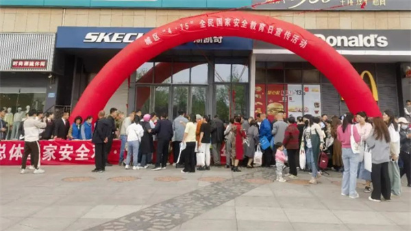 1713323025312006933.jpg 19.jpg