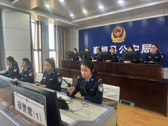 微信图片_20240417094618.jpg