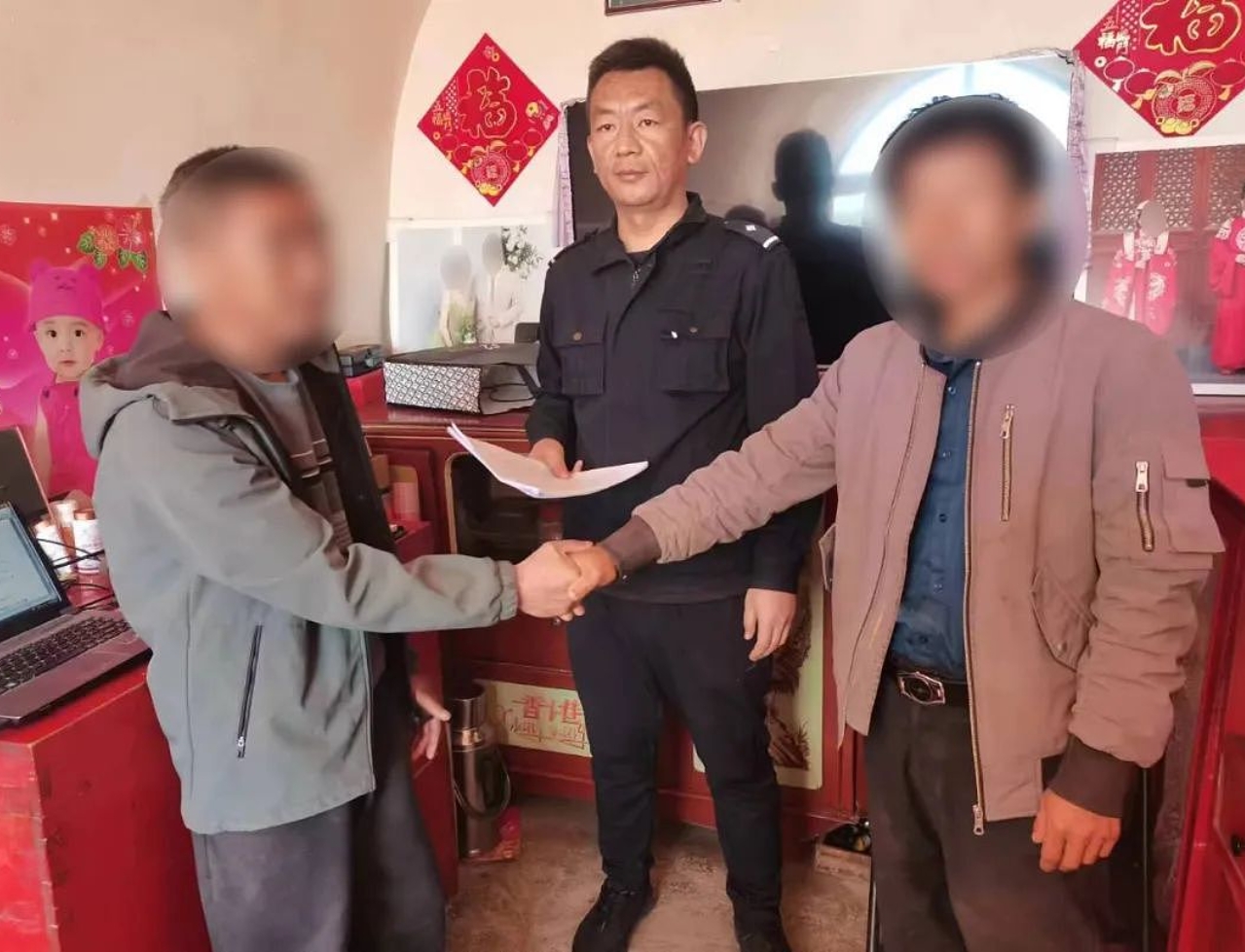 微信截图_20240418093040.png