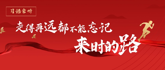 微信图片_20240418093050.jpg
