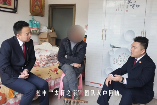 微信截图_20240418093132.jpg