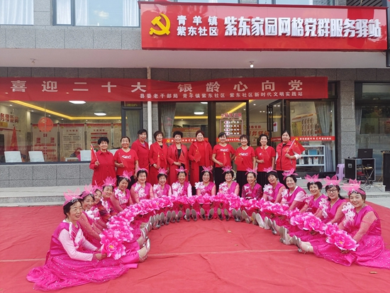 微信图片_20240423090612.jpg