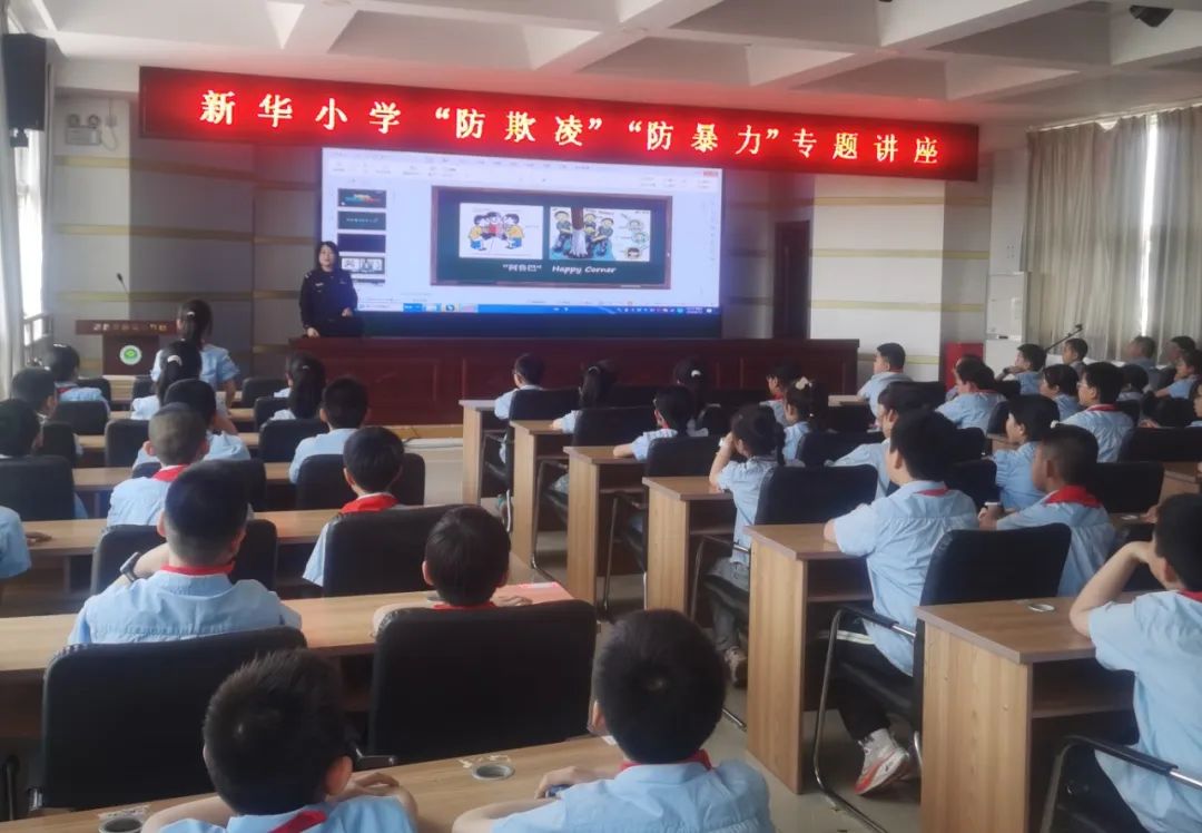 1713926257604050821.jpg 640 (5).jpg