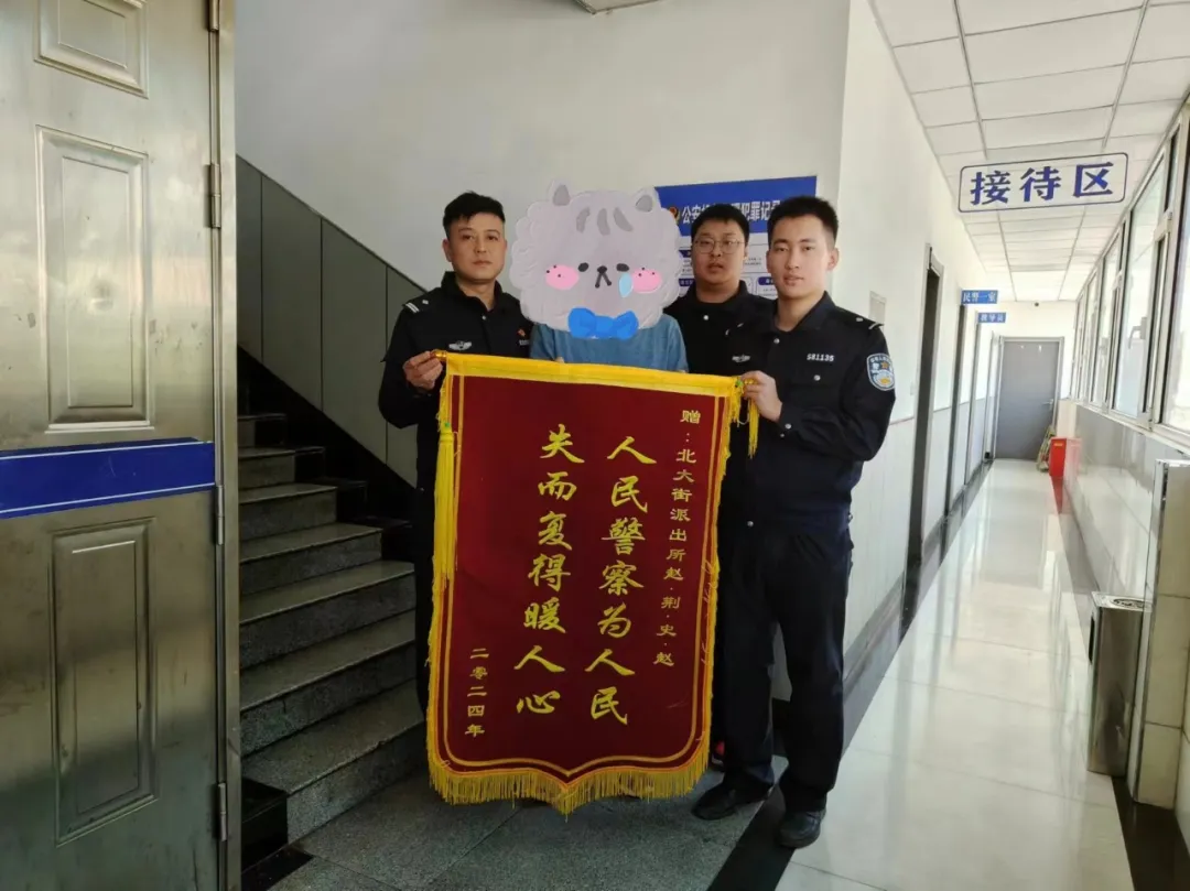 1713926328845022031.jpg 2.jpg