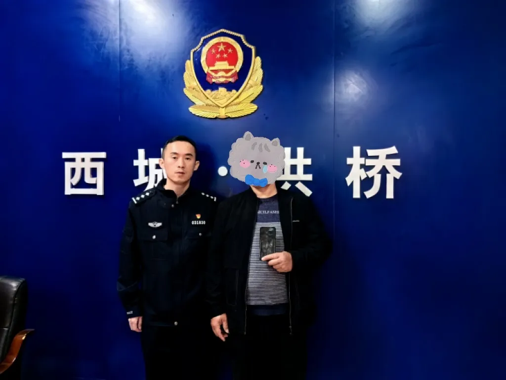 1713926341568055926.jpg 1.jpg