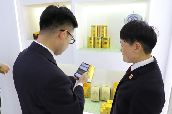 微信图片_20240425100538.jpg