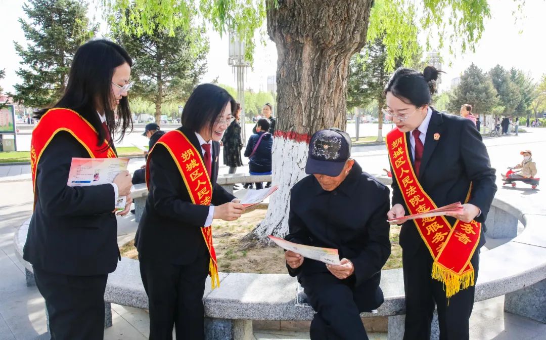 微信图片_20240425162110.jpg