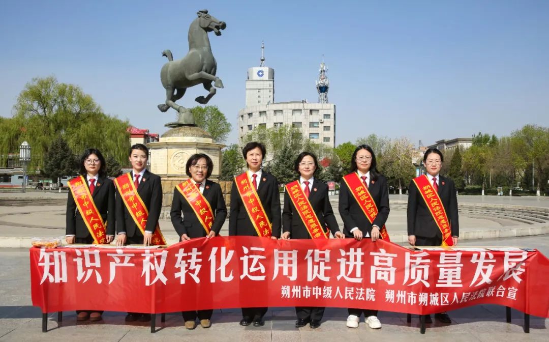 微信图片_20240425162120.jpg