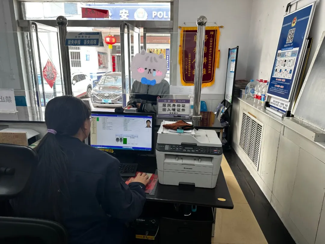 1714101270999073933.jpg 1.jpg