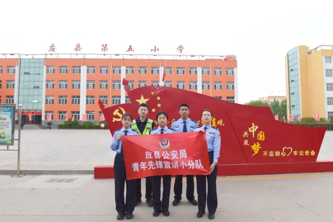 微信图片_20240429144620.jpg