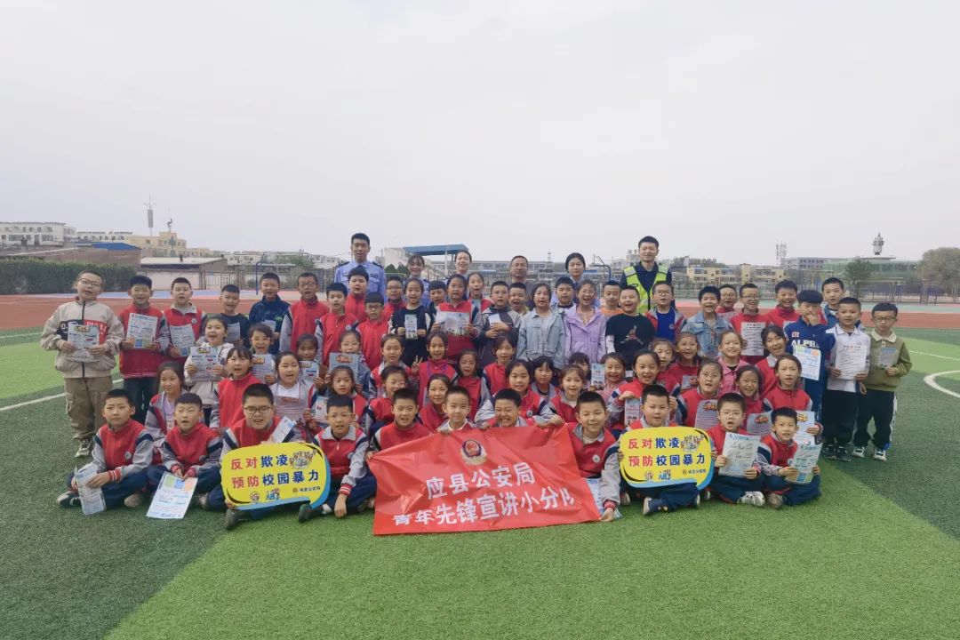 微信图片_20240429144632.jpg