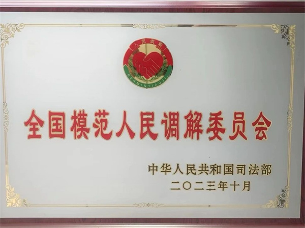 五一劳动节4.jpg