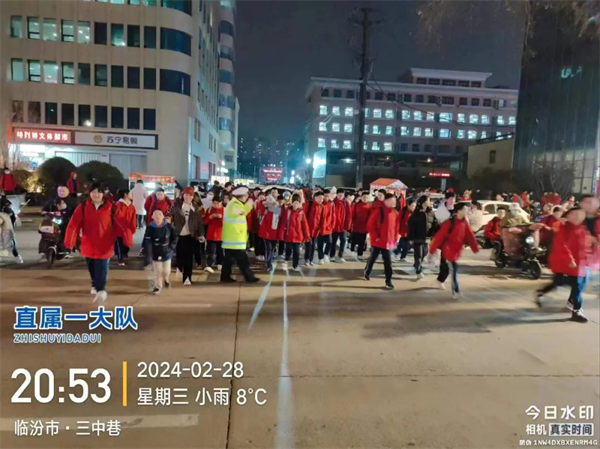 图片 3.png