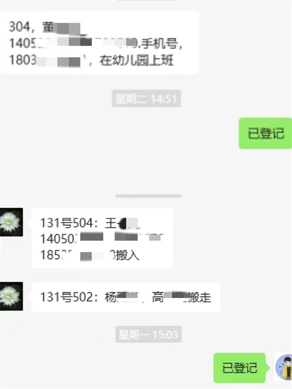 示范警务室巡展3.jpg