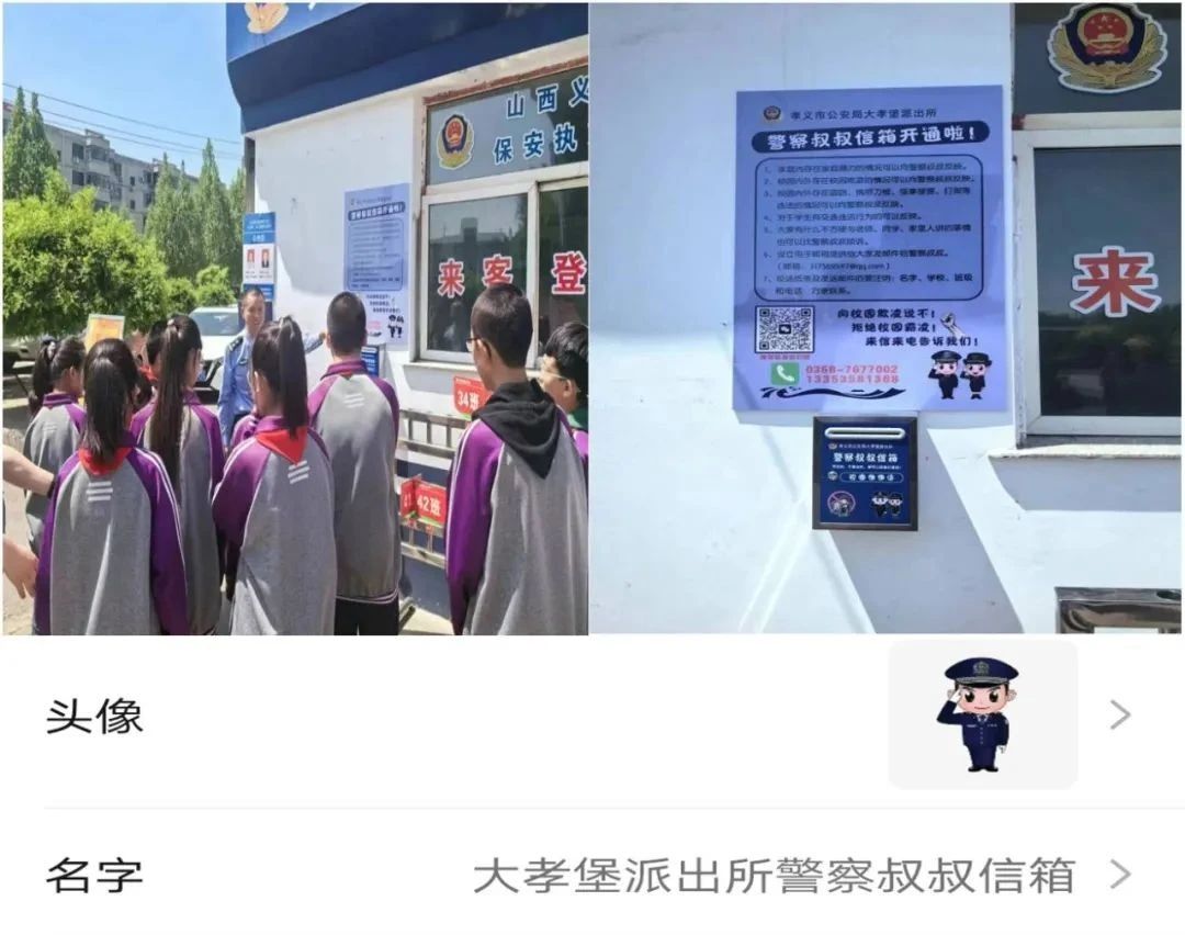 1715219294892074218.jpg 1715219294892074218.jpg