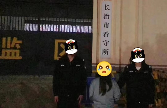 微信图片_202405110943251.jpg