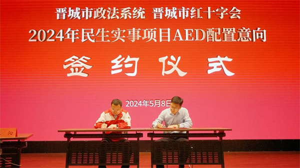 1715565005357012614.jpg 1.jpg