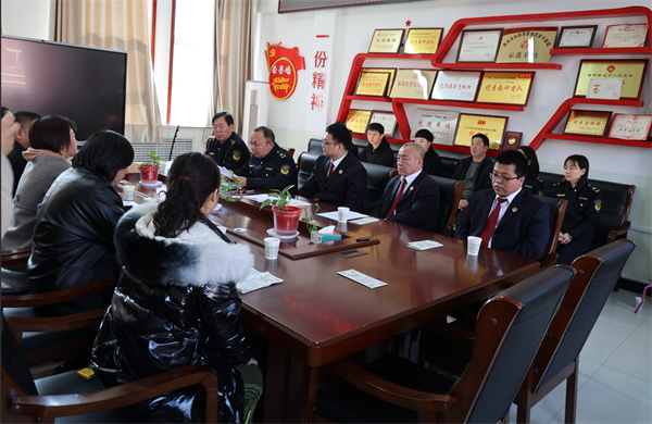 微信图片_20240513172850.png