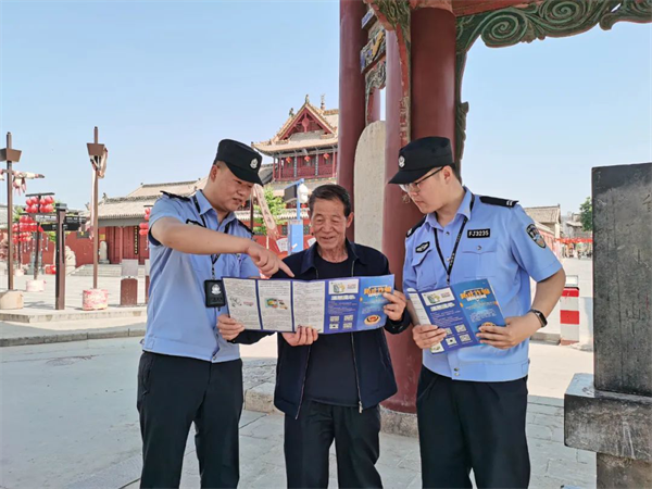 图片 1.png