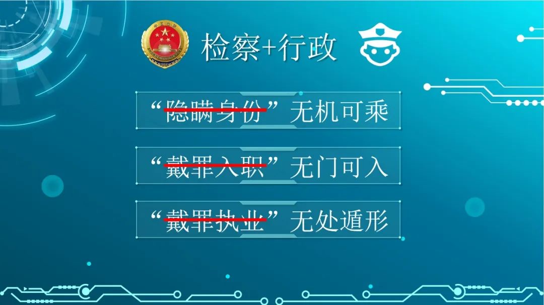 微信图片_20240521171302.jpg