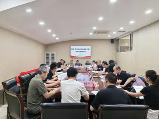 1716857204840023798.jpg 1716857204840023798.jpg