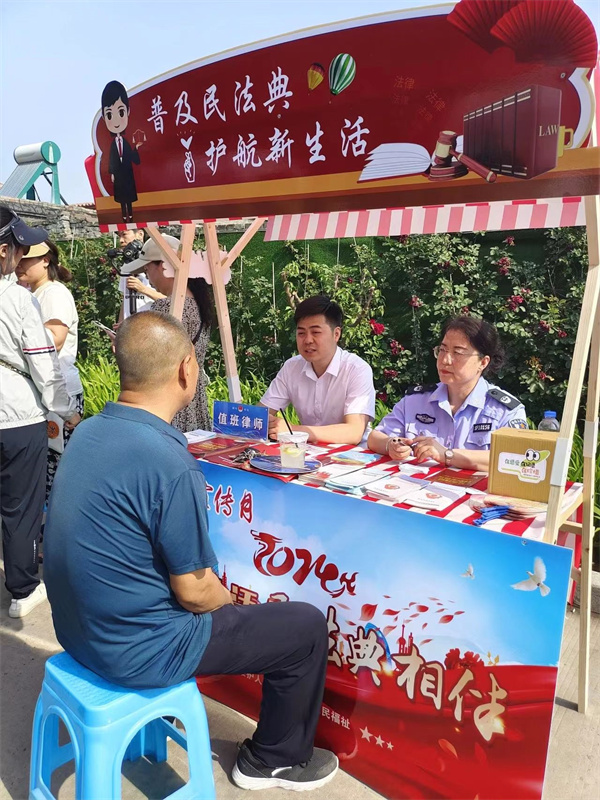 微信图片_20240527110602.jpg