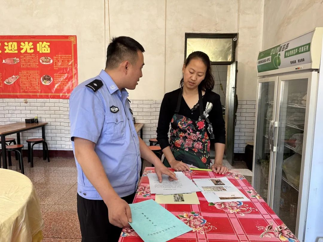 1717757196328087043.jpg 1717757196328087043.jpg