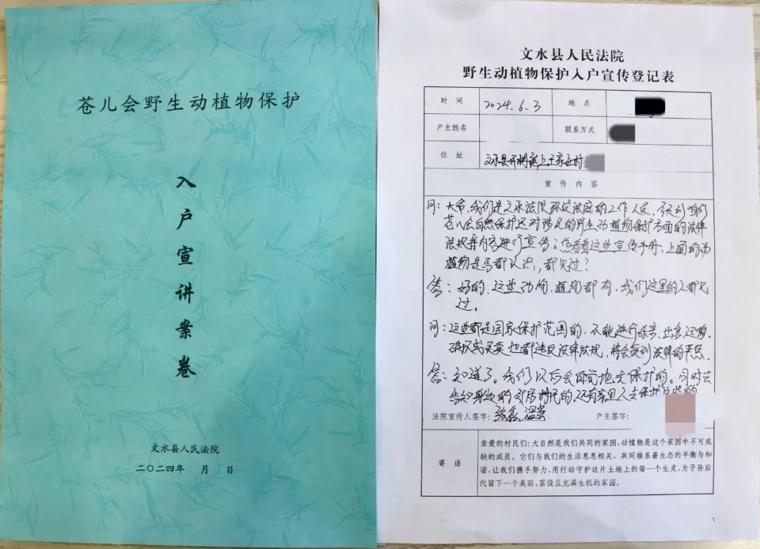 1717757218806070045.jpg 1717757218806070045.jpg