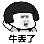 微信图片_20240612104025.png