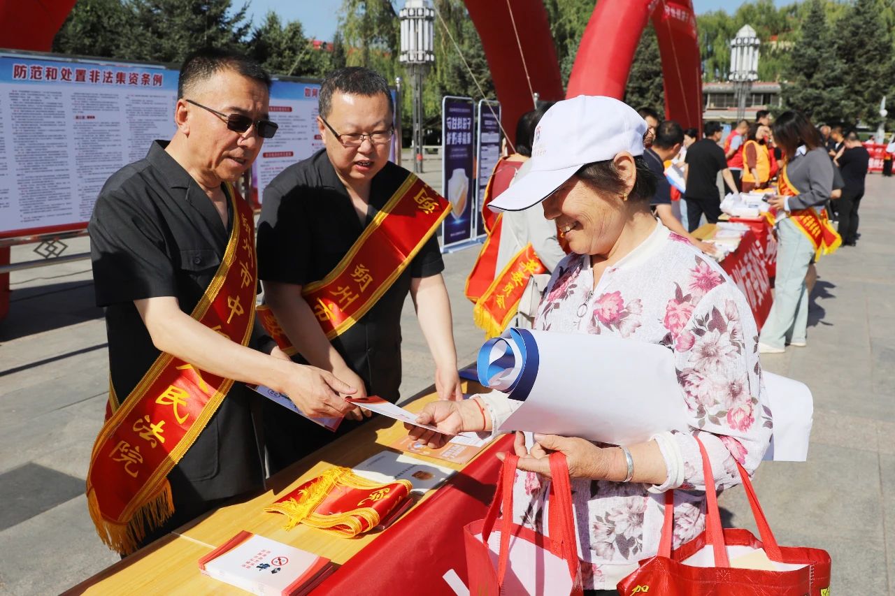 1718697427961019585.jpg 微信图片_20240618155621.jpg