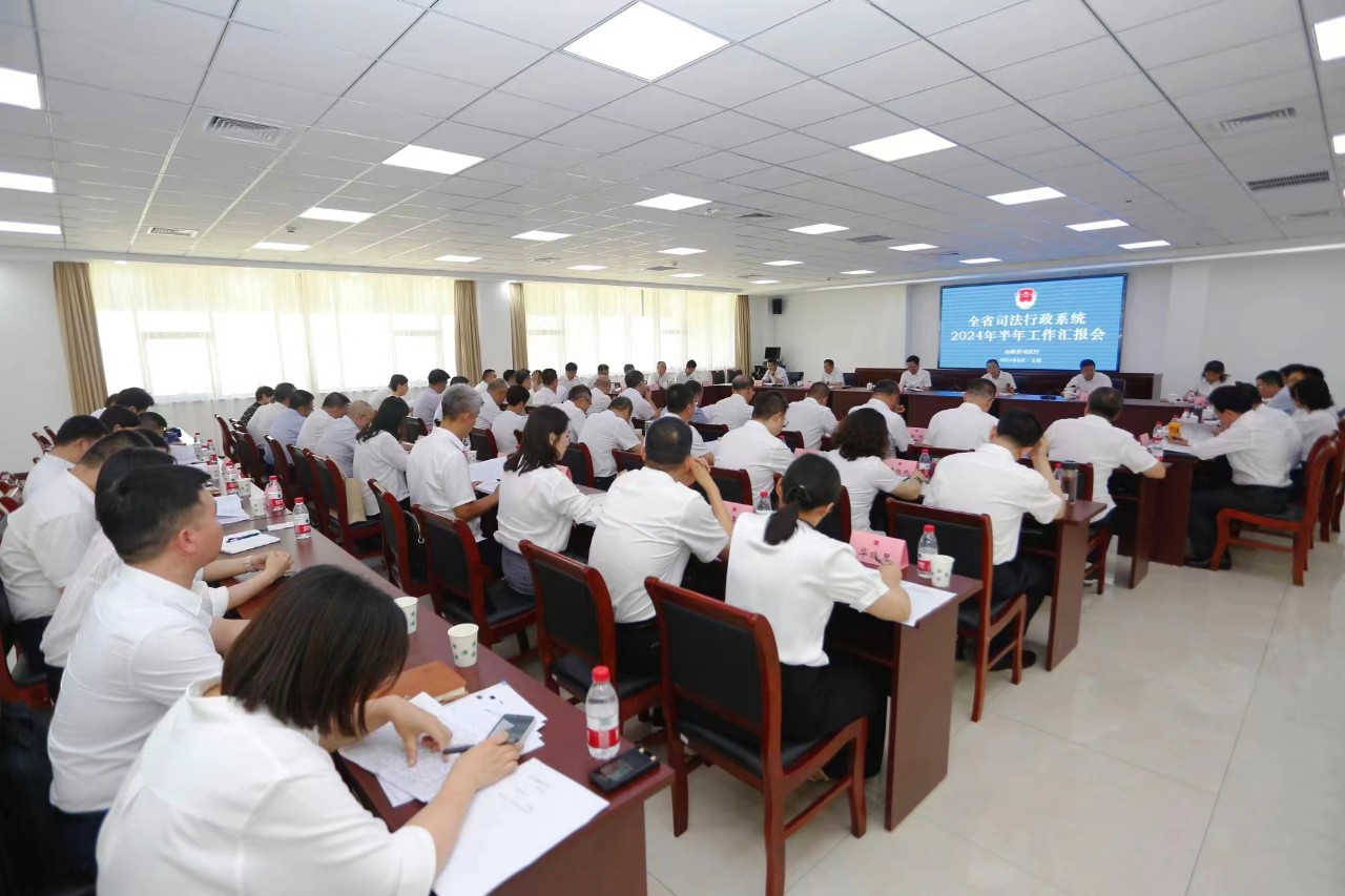 1719194932025031136.jpg 101.jpg