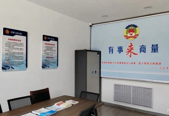 微信图片_20240625152550.jpg
