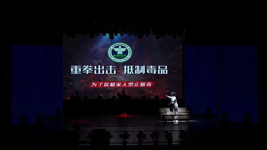 微信图片_20240628112736.jpg