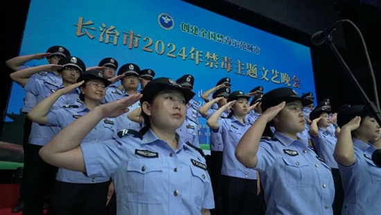 微信图片_20240628112741.jpg