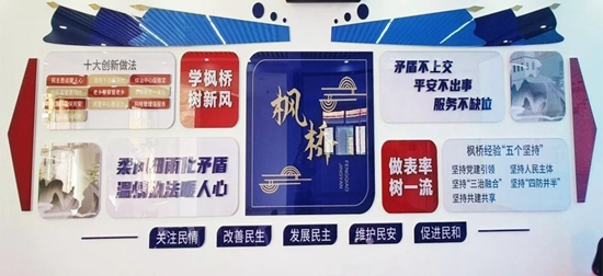 微信图片_20240627091408.jpg