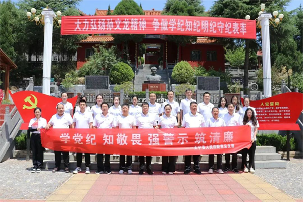 1719566591518037517.png 图片 1.png