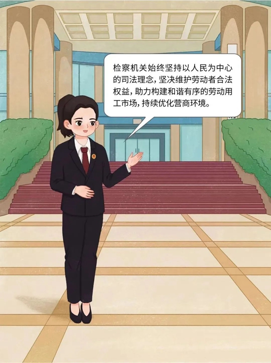 微信图片_20240701152431.jpg