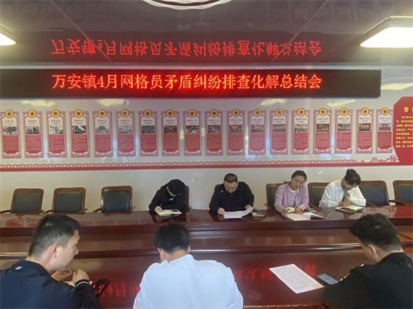 1720408942975099253.png 微信图片_20240627182813.png