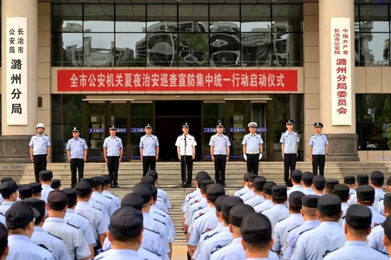 微信图片_20240709153440.jpg